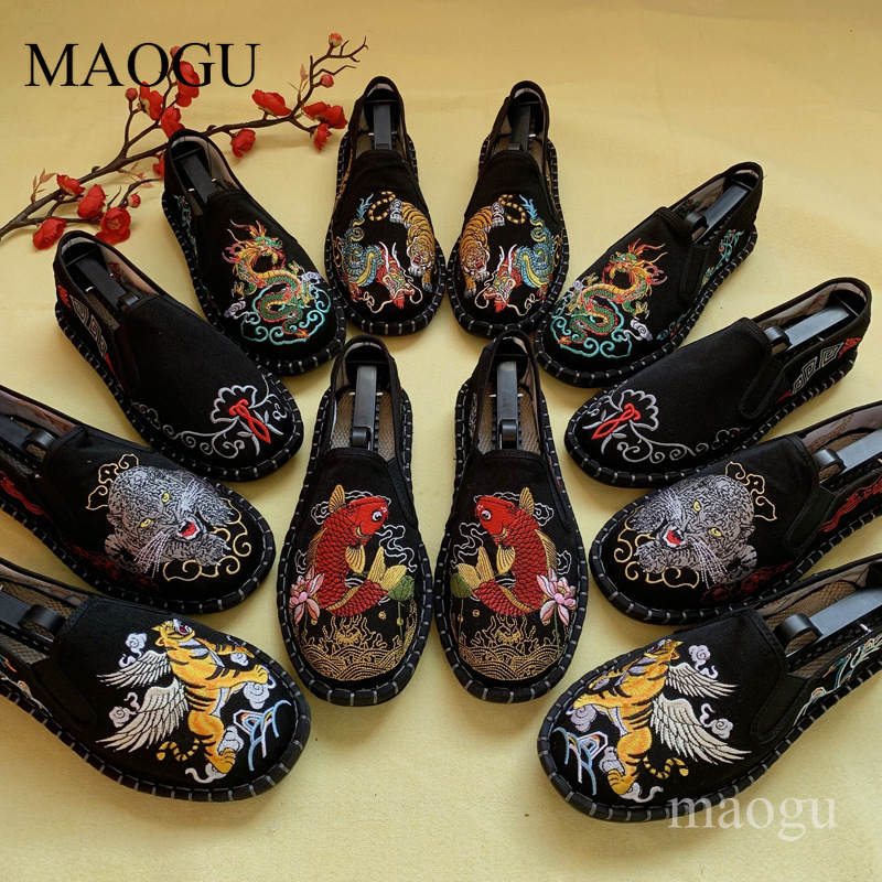 Embroidery Ideas - Zapatos Unisex de Estilo Chino con