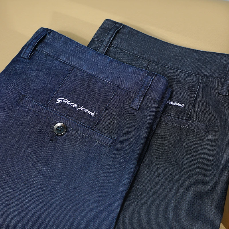 Pantalones vaqueros de seda au - Embroidery Jeans reseña y precio