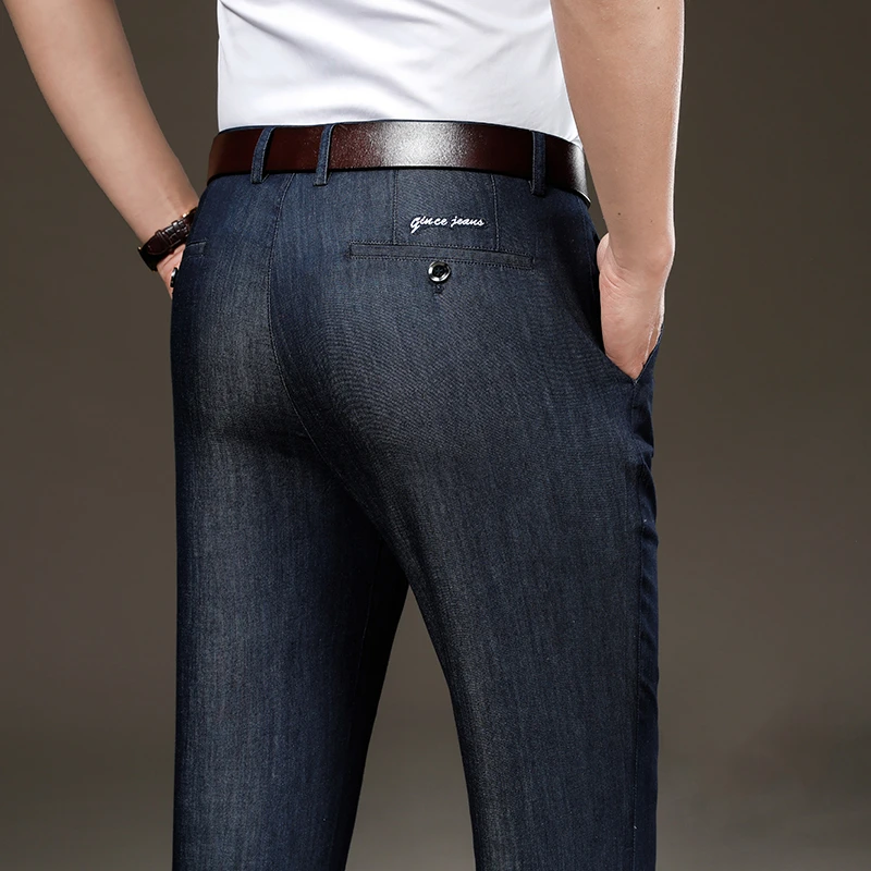 Pantalones vaqueros de seda au - Embroidery Jeans reseña y precio
