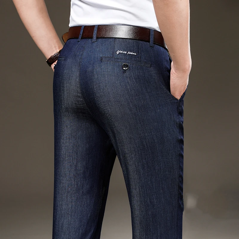 Pantalones vaqueros de seda au - Embroidery Jeans reseña y precio