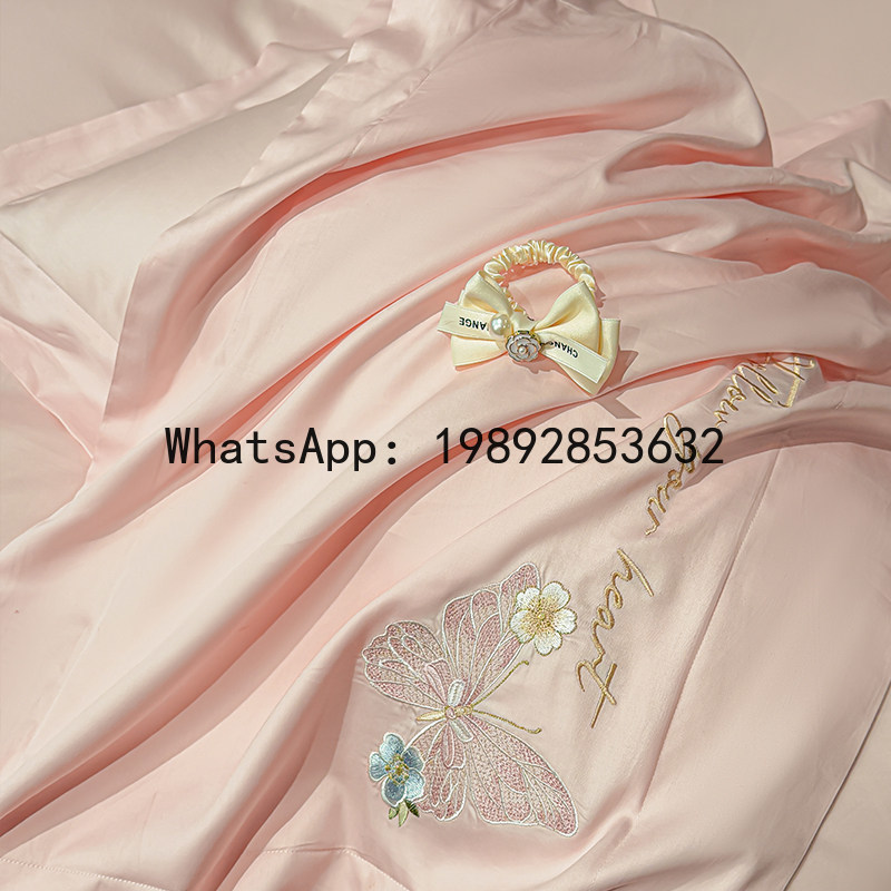 Juego de Cama de Cuatro Piezas - Embroidery Class reseña y precio