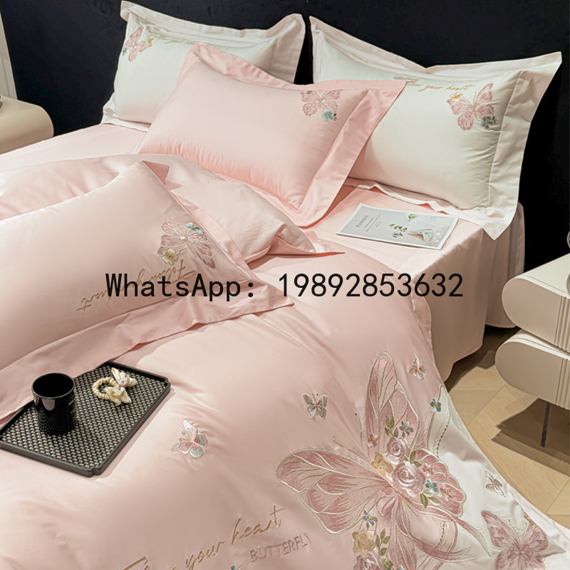 Juego de Cama de Cuatro Piezas - Embroidery Class reseña y precio