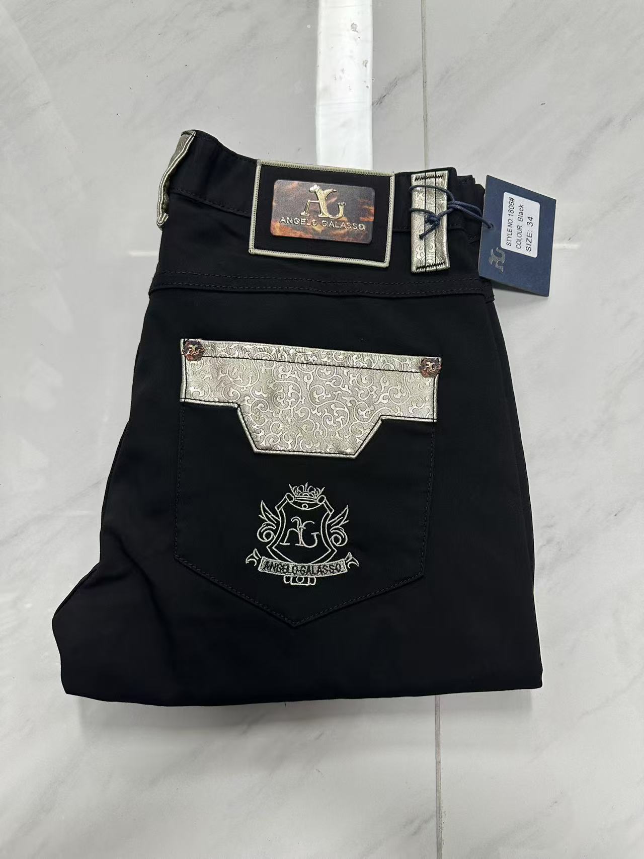 OECHSLI Jeans de algodón grues - Embroidery Jeans reseña y precio