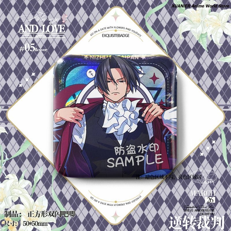 Miles Edgeworth Apollo Justice - Embroidery Reddit reseña y precio