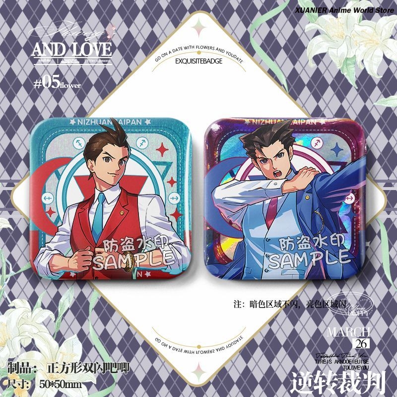 Miles Edgeworth Apollo Justice - Embroidery Reddit reseña y precio