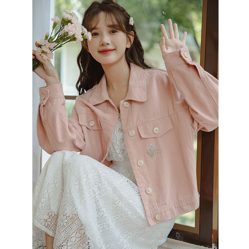 Nueva Chaqueta Vaquera Rosa pa - Embroidery Jeans reseña y precio